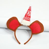 Fashion Antlers Plastic Cloth Daily Costume Props 1 Piece sku image 21