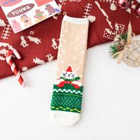 Women's Fashion Christmas Tree Santa Claus Coral Fleece Crew Socks 1 Set sku image 6