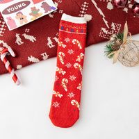 Women's Fashion Christmas Tree Santa Claus Coral Fleece Crew Socks 1 Set sku image 4