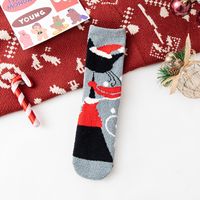 Women's Fashion Christmas Tree Santa Claus Coral Fleece Crew Socks 1 Set sku image 8