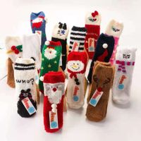 Women's Cute Santa Claus Christmas Socks Polyester Patchwork Crew Socks 1 Set main image 3