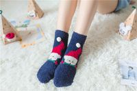 Women's Cute Santa Claus Christmas Socks Polyester Patchwork Crew Socks 1 Set sku image 32