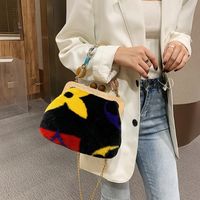Women's Small Autumn&winter Plush Geometric Fashion Square Clamp Handbag main image 2