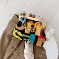 Women's Small Autumn&winter Plush Geometric Fashion Square Clamp Handbag main image 1