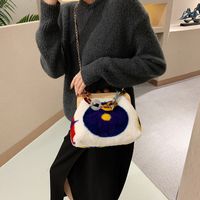 Women's Small Autumn&winter Plush Geometric Fashion Square Clamp Handbag main image 4