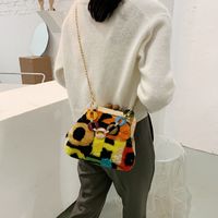 Women's Small Autumn&winter Plush Geometric Fashion Square Clamp Handbag main image 3