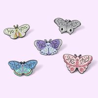 Fashion Butterfly Alloy Stoving Varnish Unisex Brooches main image 5