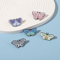 Fashion Butterfly Alloy Stoving Varnish Unisex Brooches main image 3