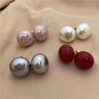 Mode Runde Imitation Perle Stoving Lack Inlay Pearl Damen Ohr Stecker 1 Paar main image 4