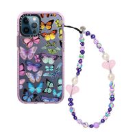 Stringting Pu Caiying Same Style Ins Style Special-shaped Imitation Pearl Love Handmade Beaded Anti-lost Mobile Phone Charm Women sku image 1