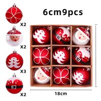 Christmas Cartoon Style Cute Christmas Tree Letter Plastic Indoor Party Hanging Ornaments sku image 1