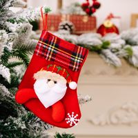 Christmas Classic Style Letter Nonwoven Holiday Christmas Socks sku image 5