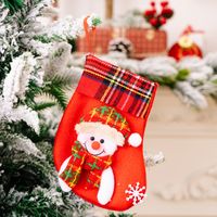 Christmas Classic Style Letter Nonwoven Holiday Christmas Socks sku image 6