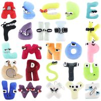Cute Alphabet Letter Plush Toy Children Enlightenment Education Doll main image 1