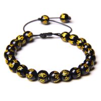 Retro Swirl Pattern Natural Stone Agate Beaded Bracelets 1 Piece sku image 8