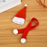 Christmas Simple Style Christmas Hat Nonwoven Party Decorative Props 1 Set main image 4