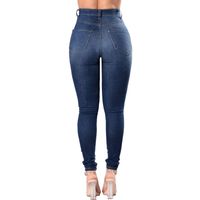 Women's Daily Fashion Gradient Color Full Length Washed Jeans main image 4