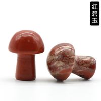 Crystal Agate Semi-precious Stones 2cm Mini Mushroom Decoration Landscaping Diy Accessories Wholesale sku image 30