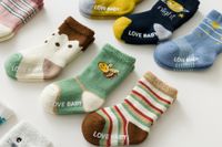 Kid's Cute Round Dots Stripe Solid Color Cotton Handmade Crew Socks 2 Pieces main image 3