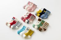 Kid's Cute Round Dots Stripe Solid Color Cotton Handmade Crew Socks 2 Pieces main image 2
