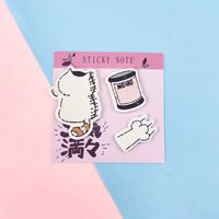 Cute Cartoon Alien Message Memo Small Portable Sticky Notes sku image 4