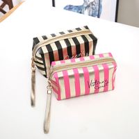 Women's Small All Seasons Pu Leather Stripe Fashion Square Zipper Cosmetic Bag main image 1