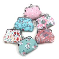 Women's Flower Pu Leather Buckle Coin Purses main image 1
