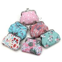 Women's Flower Pu Leather Buckle Coin Purses main image 3