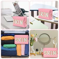 Women's Medium All Seasons Pu Leather Letter Solid Color Fashion Square Zipper Cosmetic Bag main image 6