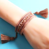 Vacation Letter Fabric Rope Couple Bracelets 1 Piece main image 9