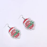 Fashion Christmas Tree Letter Snowflake Arylic Patchwork Women's Drop Earrings 1 Pair sku image 7