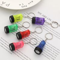 Simple Style Flashlight Pp Unisex Keychain 1 Piece main image 1