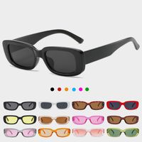Simple Style Color Block Pc Oval Frame Patchwork Full Frame Women's Sunglasses main image 1