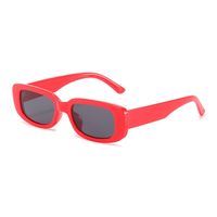 Simple Style Color Block Pc Oval Frame Patchwork Full Frame Women's Sunglasses sku image 4