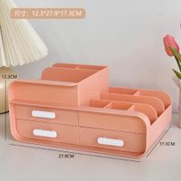 Korean Cosmetic Box Desktop Cosmetic Storage Box Drawer Plastic Storage Rack sku image 6
