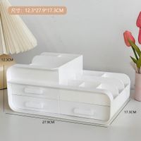 Korean Cosmetic Box Desktop Cosmetic Storage Box Drawer Plastic Storage Rack sku image 5