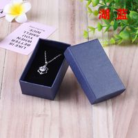 Fashion Solid Color Paper Jewelry Boxes 1 Piece sku image 4