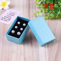 Fashion Solid Color Paper Jewelry Boxes 1 Piece sku image 5