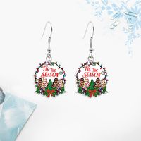 Fashion Christmas Tree Letter Arylic Alloy Christmas Women's Earrings 1 Pair sku image 11