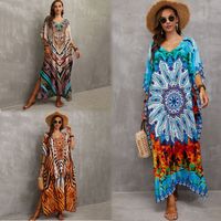 Women's Simple Style Butterfly Contrast Binding Cover Ups main image 2