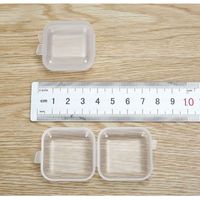 Simple Style Solid Color Plastic Storage Box 1 Piece main image 4