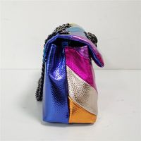 Women's Small All Seasons Pu Leather Stripe Fashion Square Flip Cover Shoulder Bag main image 3