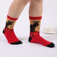 Femmes Mode Lettre Chat Coton Couture Crew Socks 1 Pièce main image 3