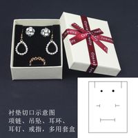 Jewelry Display Earrings Necklace Rings Box sku image 7