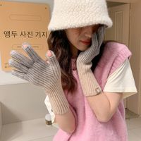 Unisex Simple Style Gradient Color Woolen Gloves 1 Pair main image 5