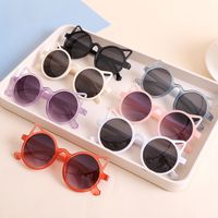 Cartoon Style Solid Color Ac Round Frame Full Frame Kids Sunglasses main image 1