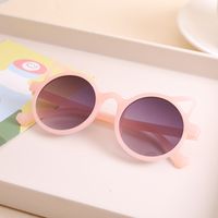 Cartoon Style Solid Color Ac Round Frame Full Frame Kids Sunglasses sku image 1