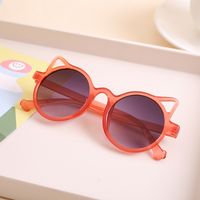 Cartoon Style Solid Color Ac Round Frame Full Frame Kids Sunglasses sku image 5