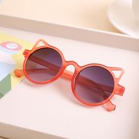 Cartoon Style Solid Color Ac Round Frame Full Frame Kids Sunglasses main image 5