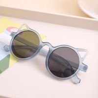 Cartoon Style Solid Color Ac Round Frame Full Frame Kids Sunglasses sku image 3